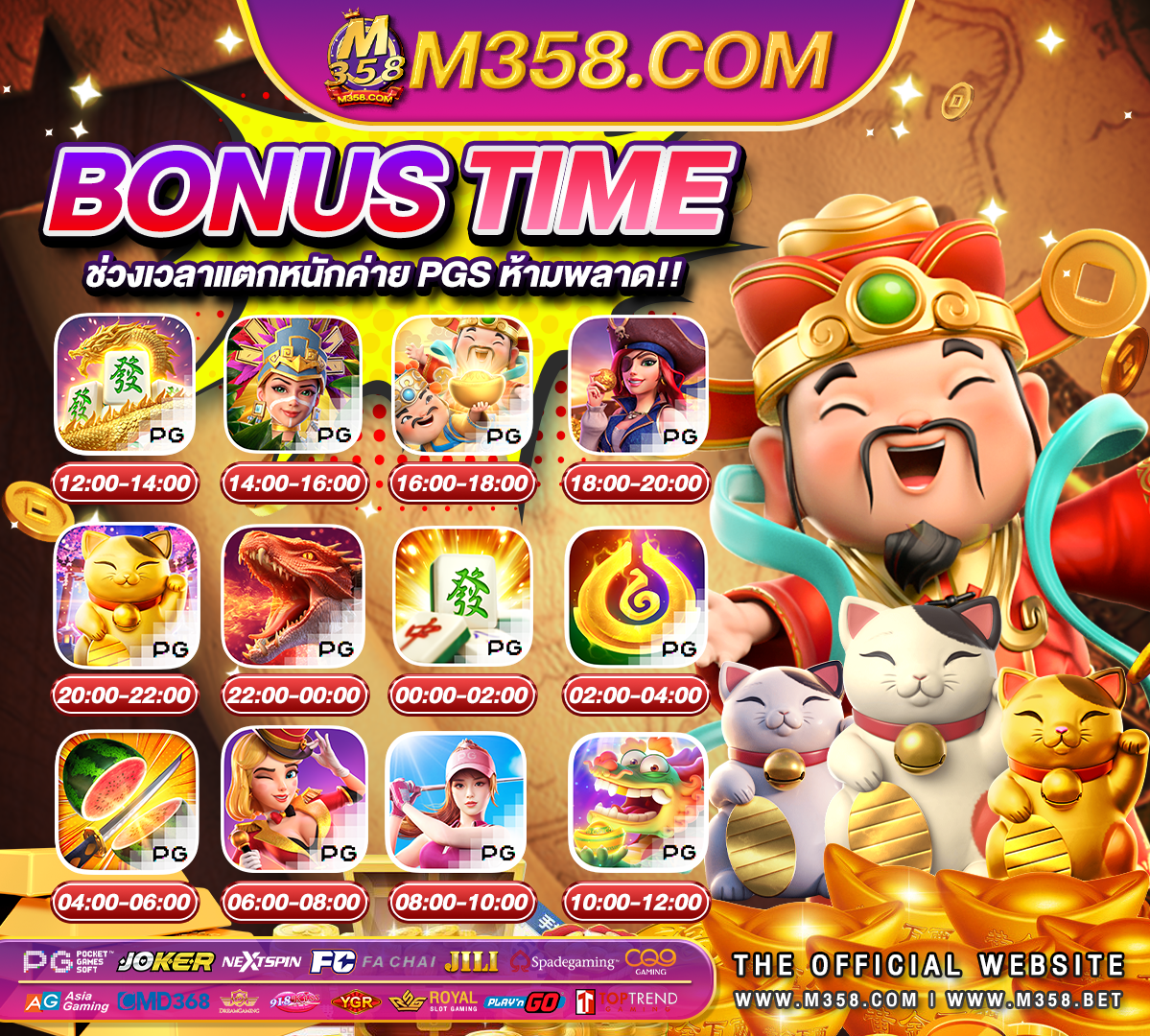 slim slots free casino games โปร โม ชัน สล็อต 100 pg